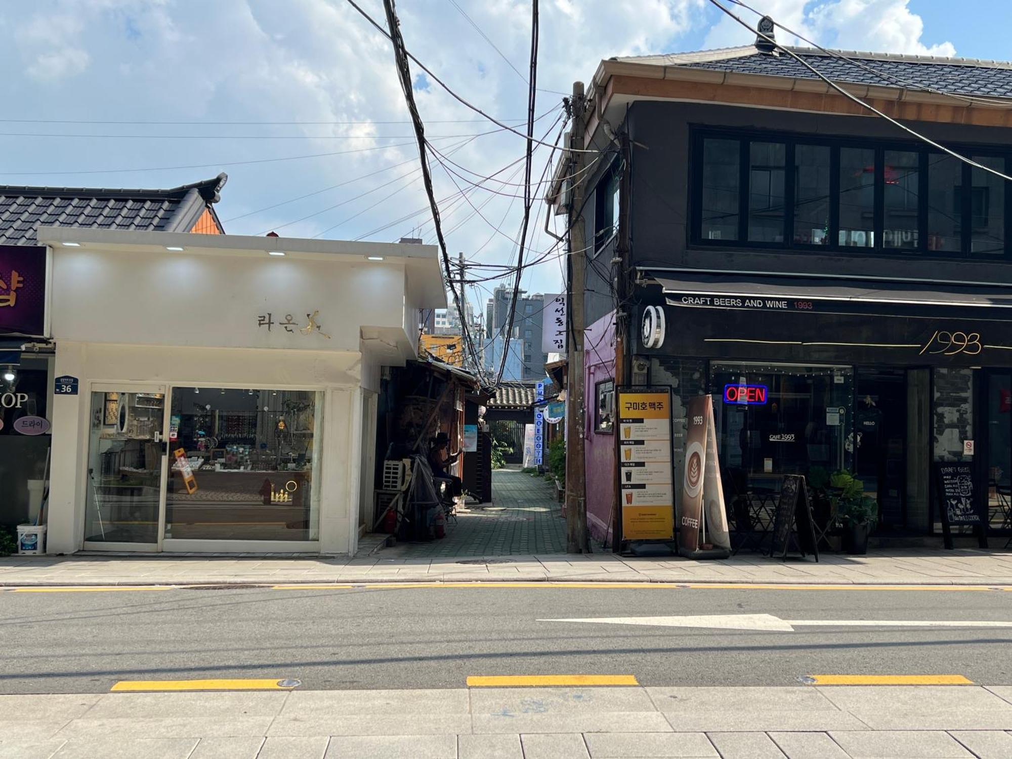Korean Traditional Terrace House Seoul Exteriör bild